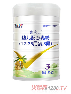 ��ɫϲ��ϲԁԪ�׃��䷽���12-36���g��3��800��