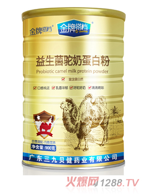 ���ƴ�n��������̵��׷�