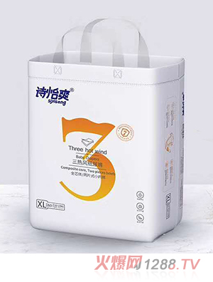 Ԋ(sh��)��ˬ�����L(f��ng)����ѝXL60