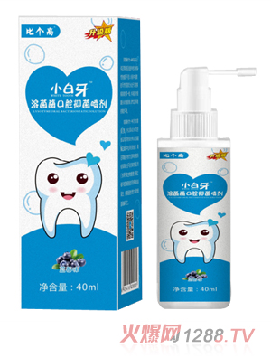 �Ȃ���С�����ܾ�ø��ǻ�־����� �{ݮζ