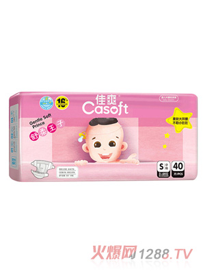 ��ˬ�������Ӌ냺����ѝS40