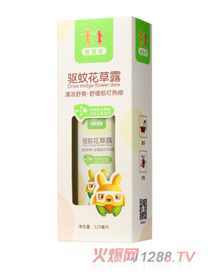 ؐ����û���¶