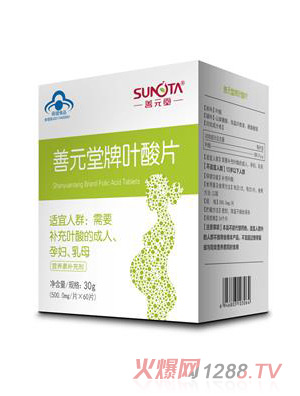 ��Ԫ�����~��Ƭ