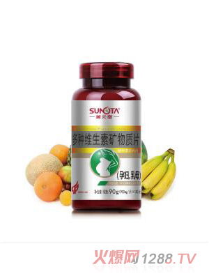 ��Ԫ�ö�N�S���صV���|(zh��)Ƭ���ЋD����ĸ��