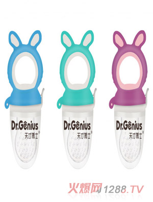 天才博士果蔬營(yíng)養(yǎng)輔食器