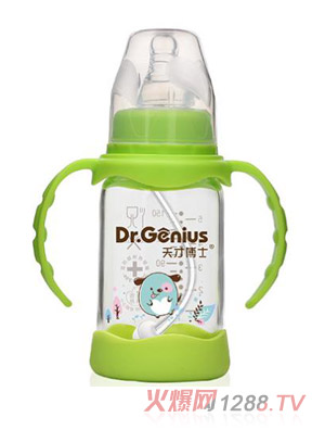 天才博士標口防摔晶鉆玻璃奶瓶