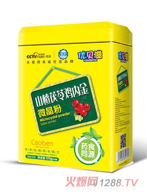 ��(y��u)ؐ��ɽ������u��(n��i)��΢����