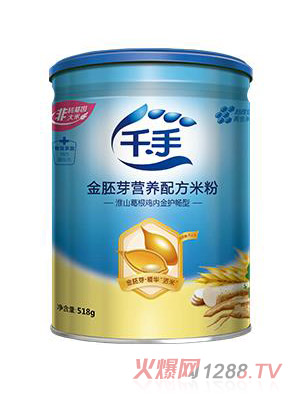 ǧ�ֽ���ѿ�I�B(y��ng)�䷽�׷�-��ɽ����u�Ƚ��o����