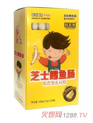 �n���֥ʿ�L�~(y��)�c���b