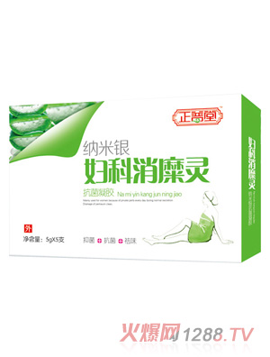 �����ü{���y�D�������`-�־����z