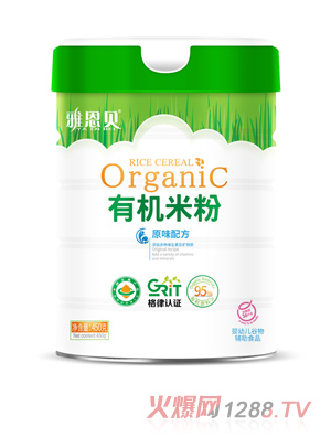 �Ŷ�ؐ�ЙC�׷�-ԭζ�䷽ Ͱ�b