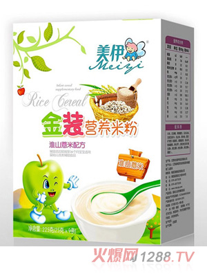 �������b�I�B(y��ng)�׷�-��ɽ޲���䷽