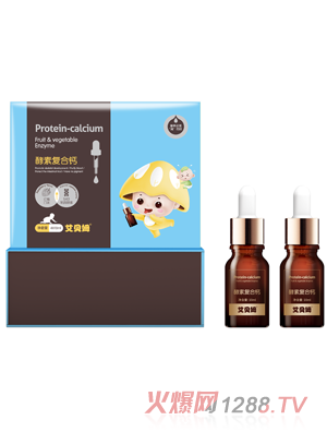 艾貝姆酵素復合鈣滴劑