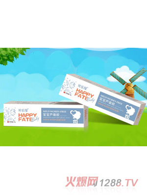 貝樂(lè)緣寶寶蘆薈膠