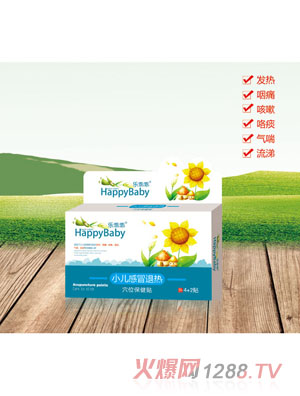 ��(l��)�Թ�С����ð�˟�Ѩλ�����N