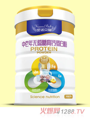 ���Zؐ��������o(w��)���Ǹ��}���׷�1000g