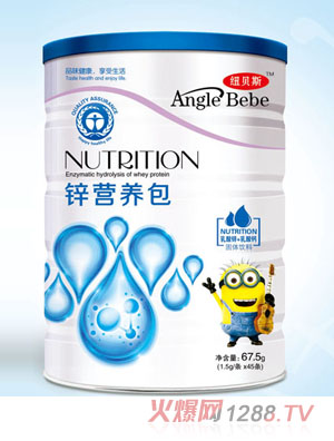 紐貝斯鋅營(yíng)養(yǎng)包