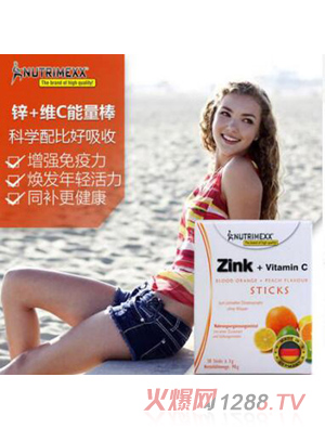 NUTRIMEXX�+�S����C