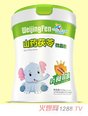 �h(hu��n)��?q��)�ؐɽˎ����΢���? /></p>
                    <div   id=