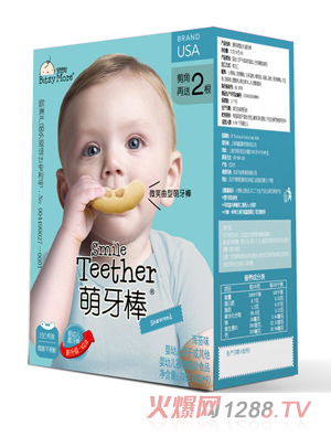 ��˼��΢Ц����������-��̦ζ