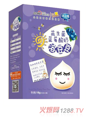 味滋肴益生菌藍(lán)莓酸奶溶豆豆