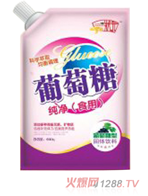 ζ��������Ԫ������ ������ʳ�ã����b