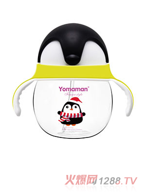 ��(y��u)�㋌��ɐ����ZTritan�����W�240ml