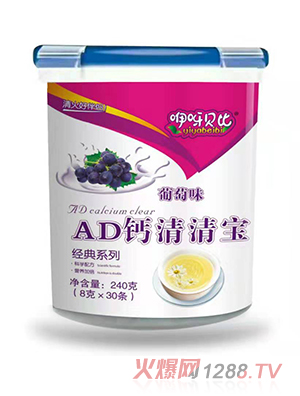 ��ѽؐ��AD�}���匚����ζ -�����b