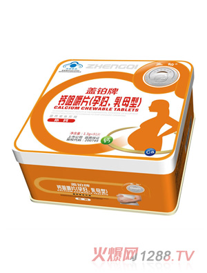 �w�K���}�׽�Ƭ���ЋD����ĸ�ͣ�