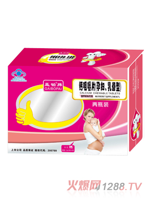 �w�K���}�׽�Ƭ���ЋD����ĸ�ͣ�