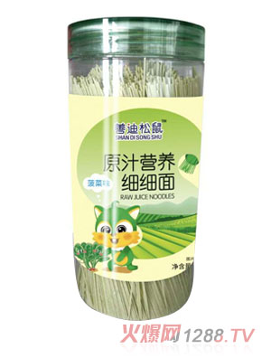 �Ƶ�����ԭ֭�I(y��ng)�B(y��ng)��(x��)��(x��)��-����ζ