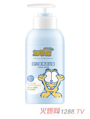 �ӷ�؈�냺�Ử��ԡ¶