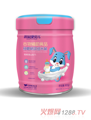 �ν�ؐ����ĥ��������ϡ-���һ�ɽ�䷽