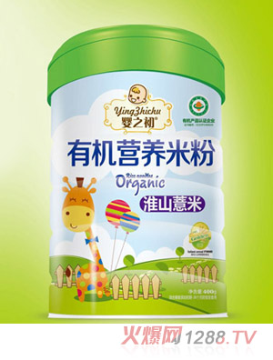 ��֮���ЙC(j��)�I(y��ng)�B(y��ng)�׷�-��ɽ޲�׹��b