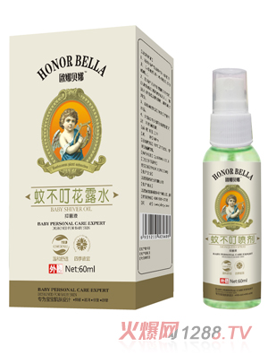 �W��ؐ���ò�����¶ˮ60ml