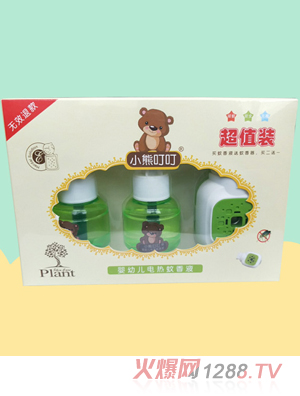 С�ܶ������׃�늟�����Һ