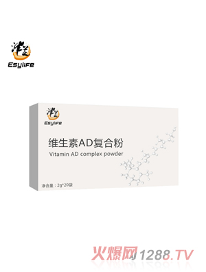 ��֥�S����AD��(f��)�Ϸۺ��b