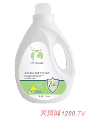 �T¹�����냺޹�²����oϴ��Һ