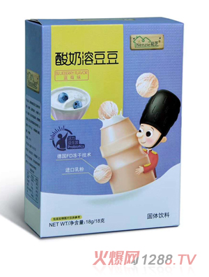 能芝酸奶溶豆豆（藍(lán)莓味）