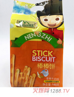 ��֥������㽶ţ��ζ