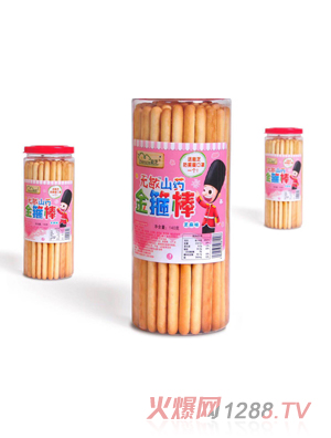 ��֥�o(w��)��ɽˎ�𹿰�-֥��ζ