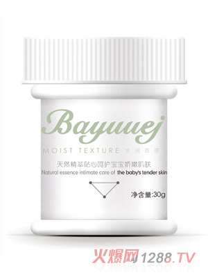貝優(yōu)杰嬰兒舒爽護臀霜30g