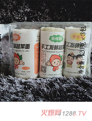 愛優(yōu)聰手工發(fā)酵蔬菜面實(shí)惠三聯(lián)包
