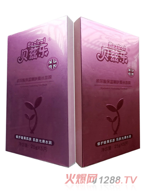 貝茲樂(lè)玻尿酸保濕嫩膚蠶絲面膜