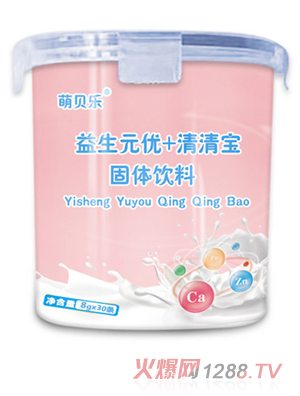 ��ؐ������Ԫ��(y��u)+���匚���w���