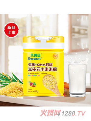 ؐ�Ƴ�����ԪС���׷�-����+DHA����