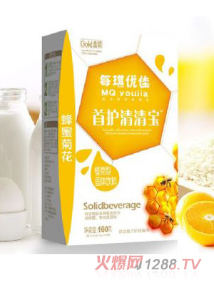 ÿ����(y��u)�ѷ��۾ջ����匚