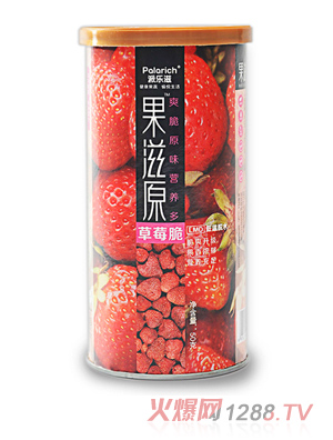 ����ԭ��ݮ����b