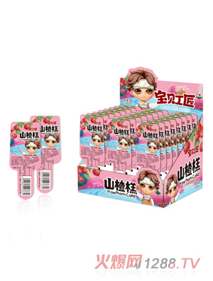 ��ؐ����ɽ髸��ݮζ