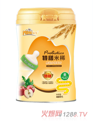 ���������ϡ-���߶�S�䷽  �b